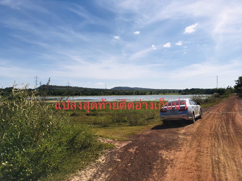 ขายที่ดินโฉนด-ริมอ่างเก็บน้ำบ้านห้วยวังลม-ตำบลคำเขื่อนแก้ว-อำเภอสิรินธร-จังหวัดอุบลฯ