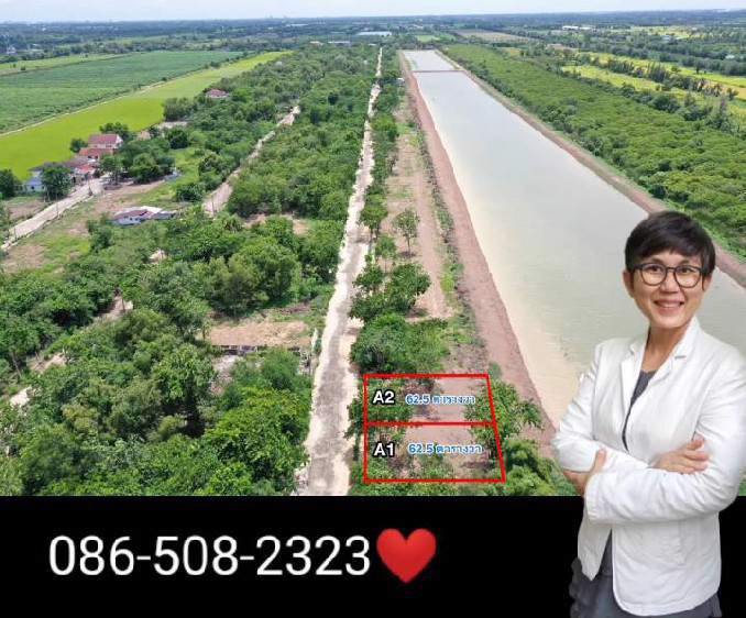 ที่ดิน-บ้านสวน-คลอง-10-กม55-หนองเสือ-ปทุมธานี