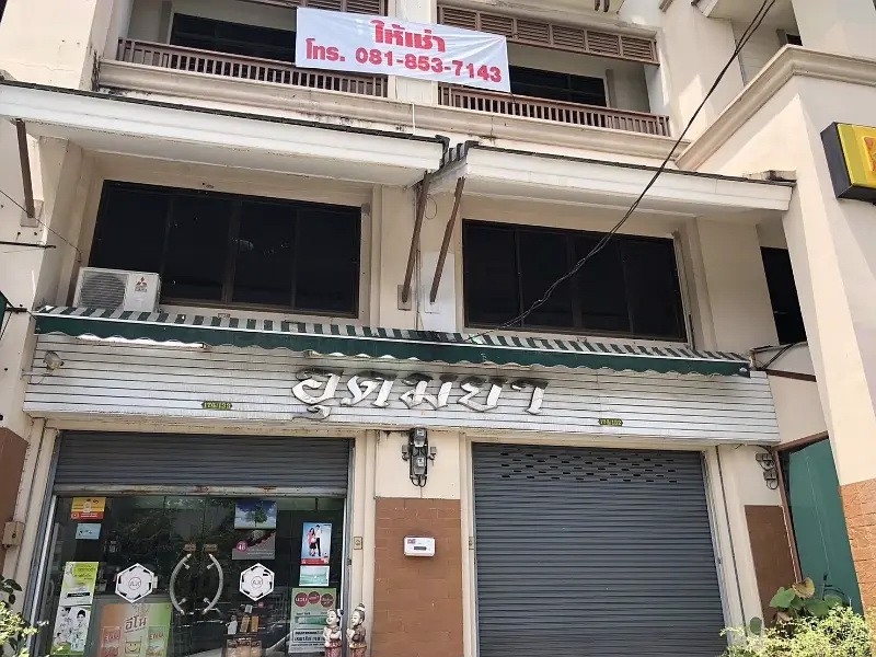 ขายอาคารพาณิชย์-2-คูหา-4-ชั้น-ทำเลดี-พระราม-2-บางขุนเทียน-กรุงเทพ