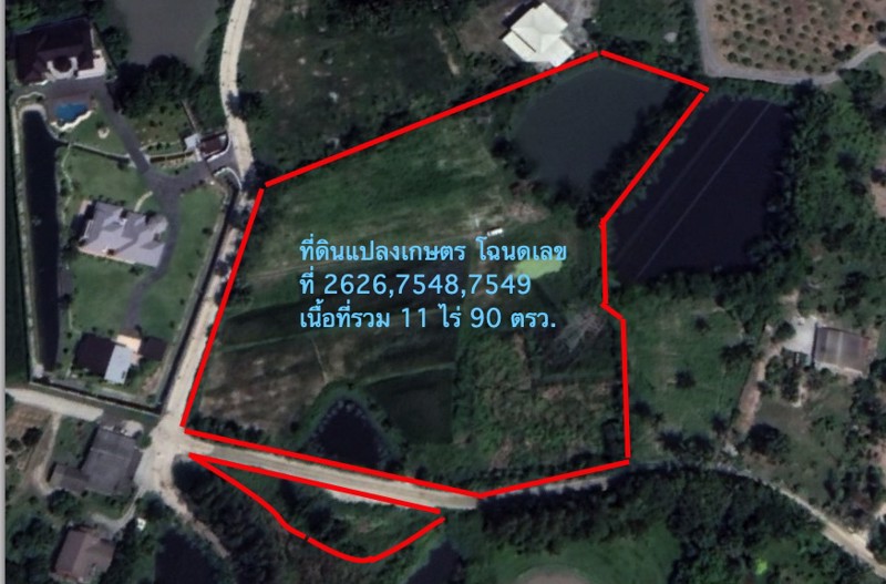 ขายที่ดินแปลงเกษตร-11-ไร่-90-ตรว-วิวภูเขา-เมืองชลบุรี