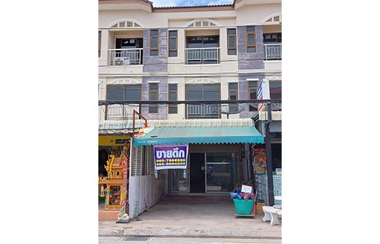 ขายอาคารพาณิชย์-3-ชั้น-ตำบลนาป่า-อำเภอเมือง-จังหวัดชลบุรี