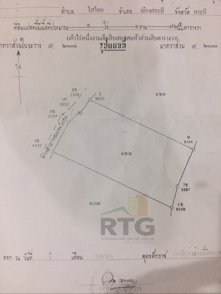 ที่ดินควรค่ากับการลงทุน-บนแหล่งท่องเที่ยวสำคัญ-จกระบี่-บนเนื้อที่-9-1-725ไร่
