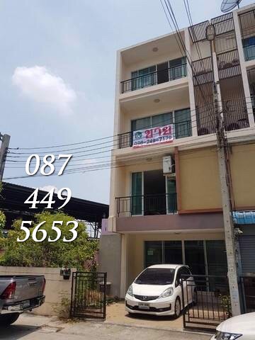 ขาย-ทาวน์โฮม-โฮมออฟฟิศ-สำนักงาน-อ่อนนุช-สุวรรณภูมิ-ปรัชญา-394-ตรว-ราคา-64-ล้าน