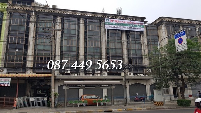 ขาย-อาคาร-สำนักงาน-4-ชั้น-เหม่งจ๋าย-211-ตรว-ติดถนน-ประชาอุทิศ-รัชดาภิเษก-ห้วยขวาง-65-ล้าน
