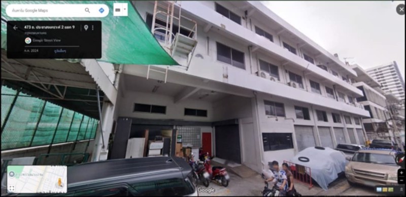 ขายตึกสำนักงานใหญ่-3-ชั้น-มีดาดฟ้าพร้อมห้องคนงาน-ประชาสงเคราะห์2-เข้าทางรัชดาซอย3-ได้