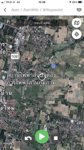 ขายที่ดิน-แปลงที่มีพื้นที่-3-ไร่-อสันป่าตอง-จเชียงใหม่