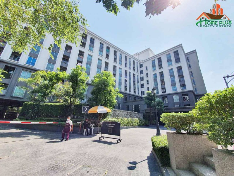 chapter-one-the-campus-ladprao