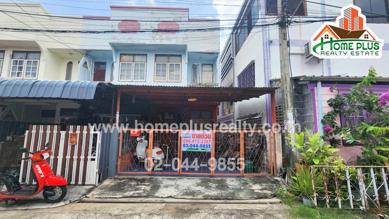 หมู่บ้านอยู่เจริญเปรมประชา ซอยอยู่เจริญ ถนนเดชอุดม-กำแพงเพชร (ใกล้สนามบินดอนเมือง)