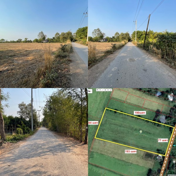 ขายที่ดิน-8ไร่-3งาน-639ตรว-ตท่าทราย-อเมือง-จนครนายก-ติดถนนลาดยาง-หน้ากว้าง