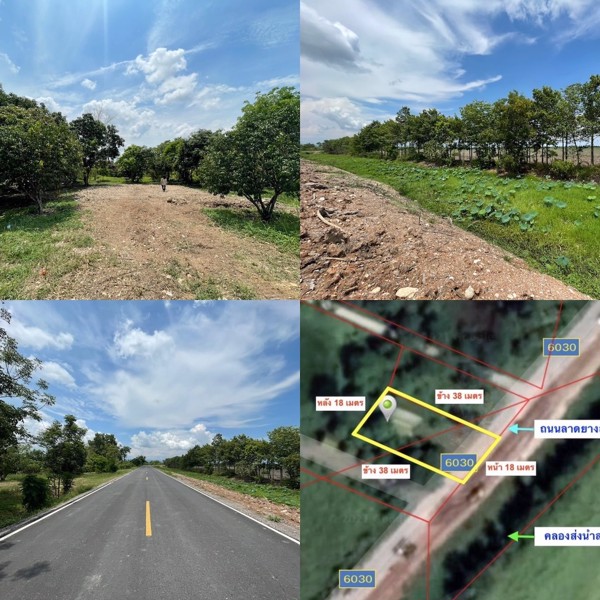 ขายสวนติดถนนลาดยาง-2-เลน-เนื้อที่-1-งาน-59-ตารางวา-ตท่าทราย-อเมือง-จนครนายก-ใกล้คลองส่งน้ำ
