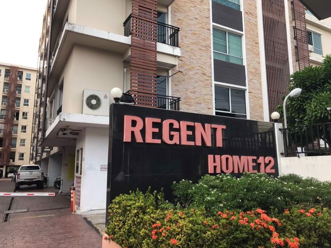 condo-regent-home-12-ลาดพร้าว-41-ใกล้-mrt