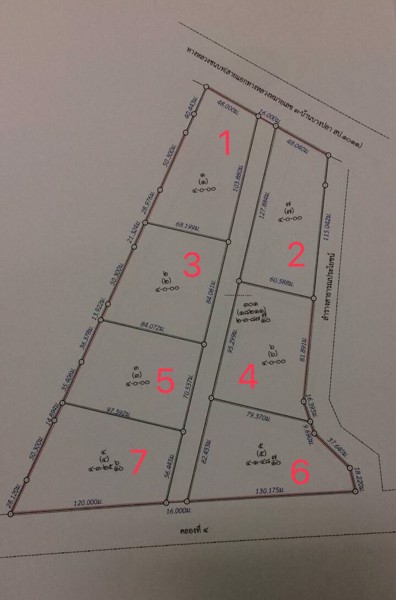 ขายที่ดินสวยถมแล้ว-บางนา-ตราด-กม-19-เลียบคลองส่งน้ำสุวรรณภูมิคลอง-4