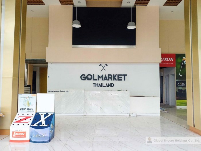 ให้เช่าอาคารสำนักงานติดถนนพระรามเก้า-ตกแต่งพร้อมอยู่