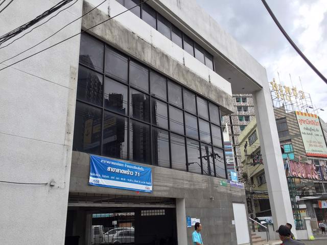 ให้เช่าอาคารสำนักงาน-stand-alone-ติดถนนงามวงศ์วาน