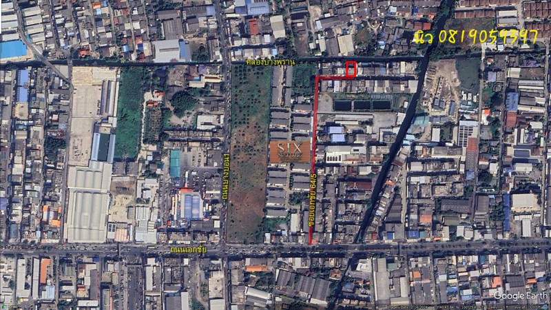 ขายตึกสวยติดกัน-4-คูหา-3-ชั้นครึ่ง-บนทำเลธุรกิจถนนเอกชัย-บางบอน