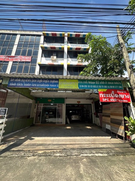 ขาย-อาคารพาณิชย์-2-คูหา-4-ชั้นครึ่ง-พร้อมที่ดินเปล่า