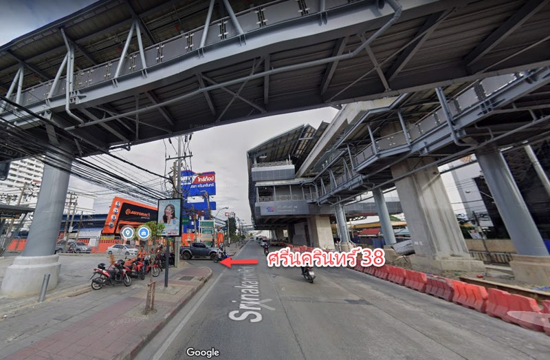 ให้เช่าที่ดิน-171ตรว-ถศรีนครินทร์-ใกล้สถานีรถไฟฟ้าสายสีเหลือง