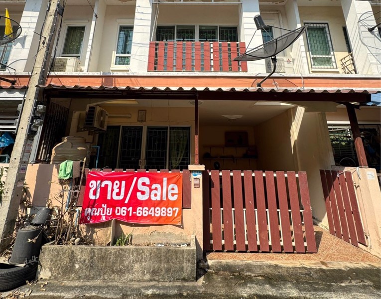 ขายทาวน์เฮ้าส์-2ชั้น-หมู่บ้านณัฐยาซอย3ค่ายกำแพงเพชร