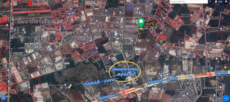 ขายที่ดินเปล่าถมแล้วติดนิคมอุตสาหกรรมสมุทรสาครซอย3-ซอย5
