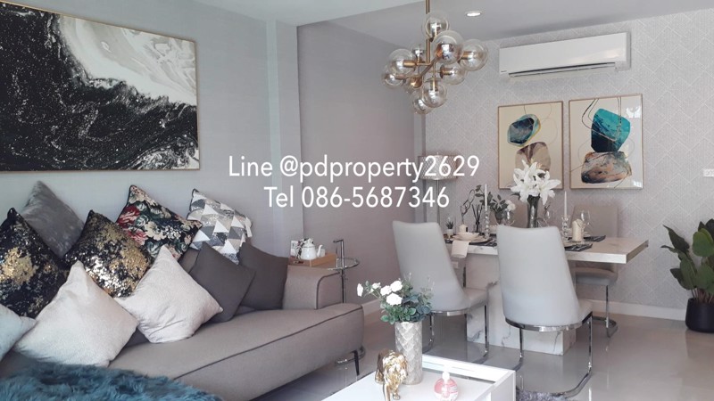 ขาย-ทาวน์โฮม-หลุดดาวน์-เดอะ-ริชวิลล์-ราชพฤกษ์-รัตนาธิเบศร์-3-นอน-2-น้ำ-จอดรถ-2-คัน-ใกล้-mrt-สายสี