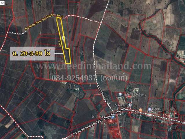 ขายที่ดินประดู่งาม-20-3-89-ไร่-ตประดู่งาม-อศรีเทพ-จเพชรบูรณ์-รหัส-l307