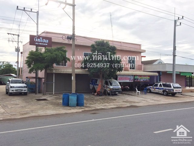 ขายอาคารพาณิชย์ลพบุรี-4-คูหา-34ตรว-โฉนด-ตสระโบสถ์-อสระโบสถ์-จลพบุรี-รหัส-h57