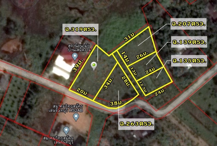 ที่ดินแบ่งล๊อกเสม็ดงาม-โฉนด-135-319ตรว-ตหนองบัว-อเมือง-จจันทบุรี-รหัส-l340