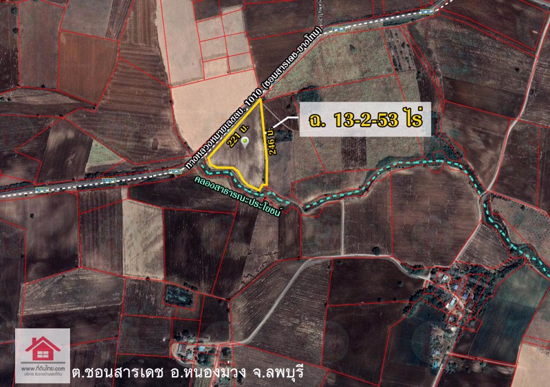 ขายที่ดินหนองม่วง-ขายที่ดินชอนสาร-13ไร่-2งาน-53ตรวโฉนด-ตชอนสารเดช-อหนองม่วง-จลพบุรี-รหัส-l350
