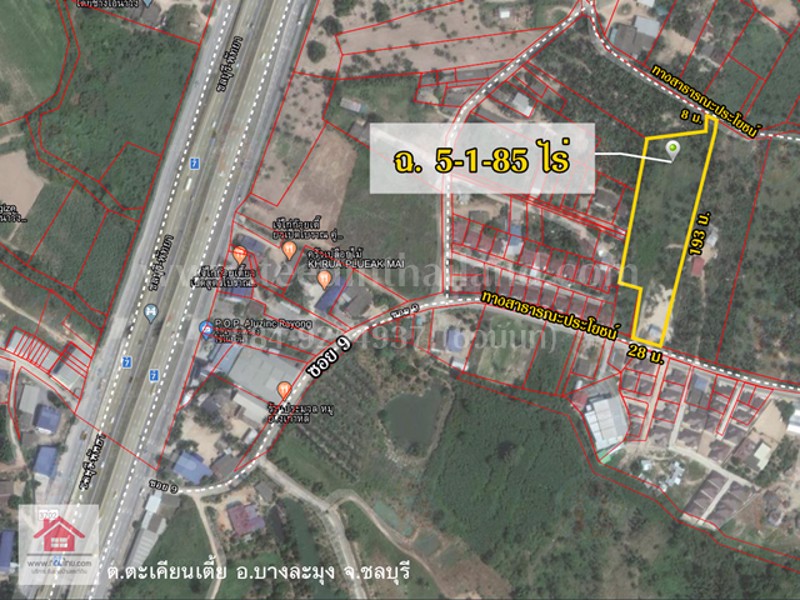 ขายที่ดินบางละมุง-ขายที่ดินชลบุรี-5ไร่-1งาน-85ตรว-โฉนด-ตตะเคียนเตี้ย-อบางละมุง-จชลบุรี-รหัส-l354