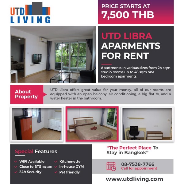 ยูทีดี-ลิบร้า-เรซิเดนซ์-อพาร์ทเมนต์เซอร์วิทให้เช่าสามารถเลี้ยงสัตว์ได้