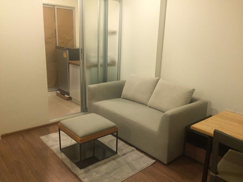 ให้เช่าคอนโด-u-delight-รัตนาธิเบศร์-ชั้น-20-ใกล้-mrt-ศูนย์ราชการนนทบุรี