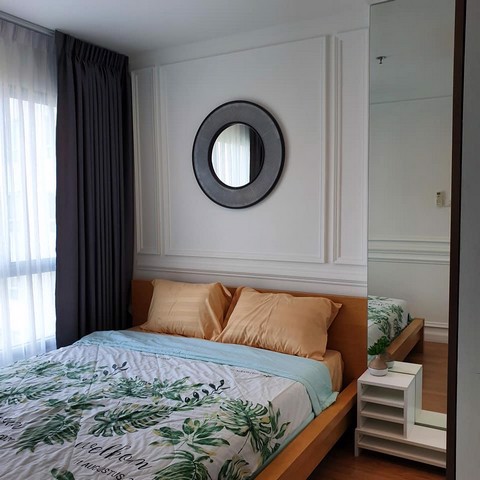 ด่วนให้เช่า-คอนโด-9500-ลุมพินี-วิลล์-พิบูลสงครามริเวอร์-พระราม-7