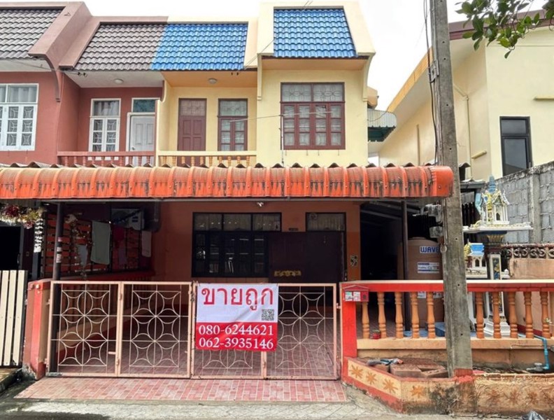 ขายหมู่บ้านอยู่เจริญ1 คลอง4 #หลังริม #ทำเลดีตรงข้ามเมคโครคลองสี่