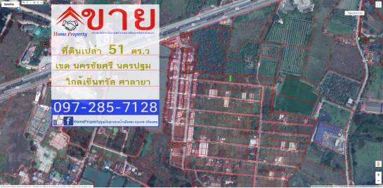 ขายที่ดินเปล่า-51-ตรวา-มออมไทย-อำเภอนครชัยศรี-จังหวัดนครปฐม