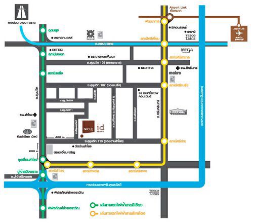 ขายด่วน-นิช-ไอดี-สุขุมวิท113-ไกล้-bts-สำโรง