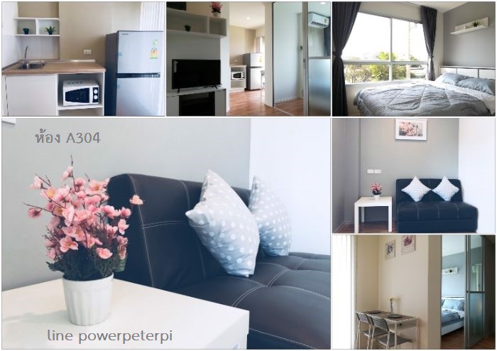 เจ้าของปล่อยเอง-ให้เช่า-ขาย-คอนโด-ติด-bts-แบริ่ง-สำโรง-ยินดีรับนายหน้า