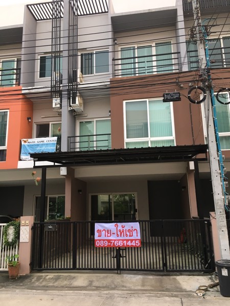 ขาย-ให้เช่า-ทาวน์โฮม-3-ชั้น-ติดถนนใหญ่