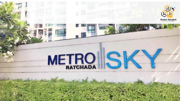 ขาย-ให้เช่า-metro-sky-ratchada-เมโทร-สกาย-รัชดา-คอนโดใกล้สถานี-mrt-ห้วยขวาง-และสถานี-สุทธิสาร