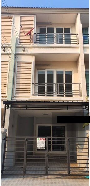 ขายขาดทุน-คาซ่า-นวลจันทร์2-เพียง31ล้าน