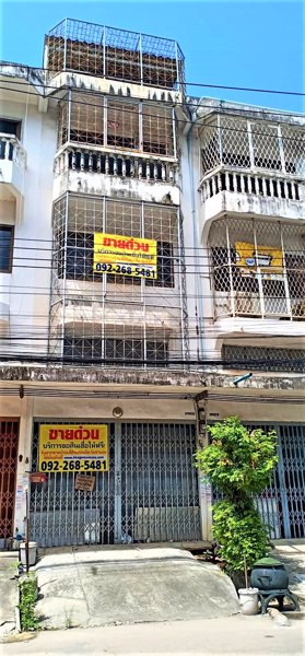 ขายตึกแถว-3-ชั้นครึง-เทียนทะเลซอย-16
