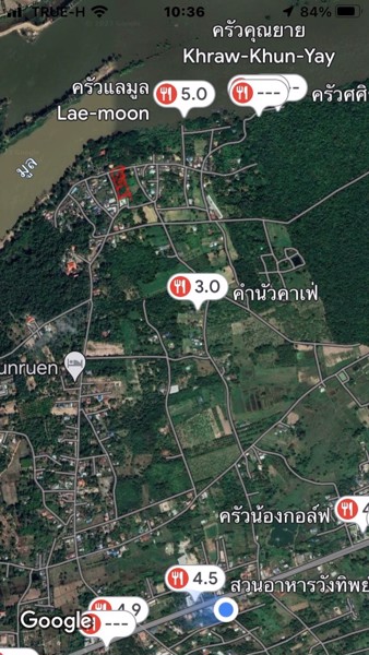 ขายที่ใกล้แม่น้ำมูล-กม9-วังกางฮุง-วารินฯ-3-งาน