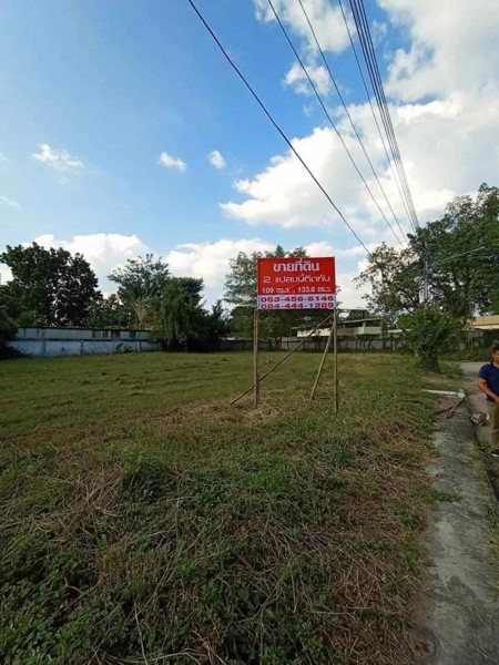 ขายที่ดินเปล่า-หมู่บ้าน-world-club-land-อหางดง-จเชียงใหม่