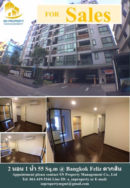 ขายต่ำกว่าทุน-2-นอน-1-น้ำ-ขนาด-55-ตรม-ห้องเพิ่งโอน-bangkok-feliz-sathorn-taksin-