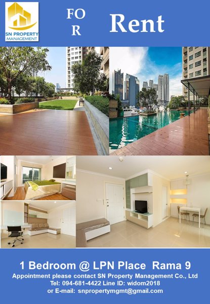 ให้เช่า-ลุมพินีเพลส-พระราม9-1-ห้องนอน-38-ตรม-ตกแต่งใหม่