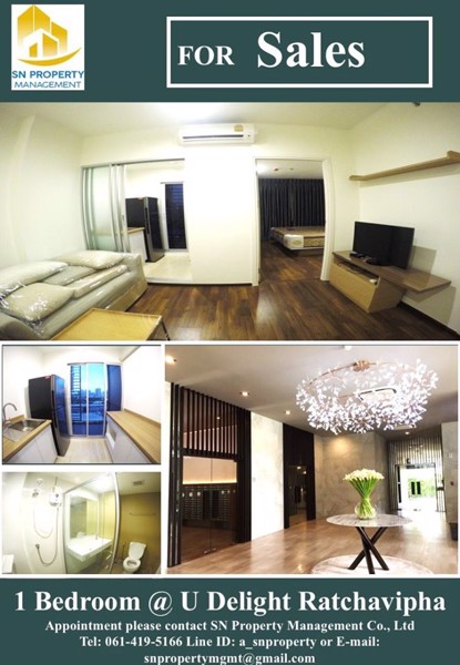 ขาย-คอน-1-ห้องนอน-305-ตรม-ตกแต่งด้วยเฟอร์นิเจอร์-ที่-u-delight-รัชวิภา