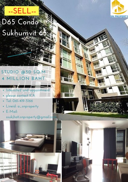 ขาย-คอนโดห้องสตูดิโอ-50-ตรม-d65-condo-สุขุมวิท-65-ปทุมธานี