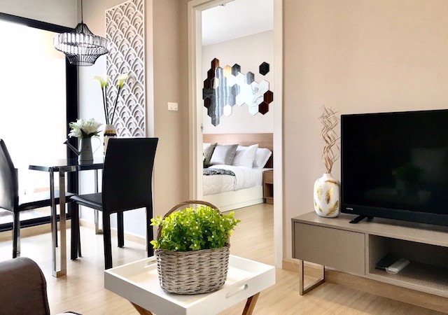 the-tree-onnut-station-beautiful-nice-view-bts-onnut