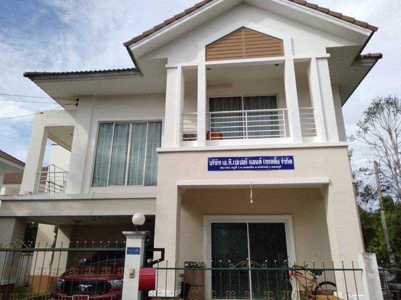 ให้เช่า-บ้านเดี่ยว-หมู่บ้าน-ลลิล-อินเดอะพารท์-ซวัดเสาธงหิน-บางใหญ่