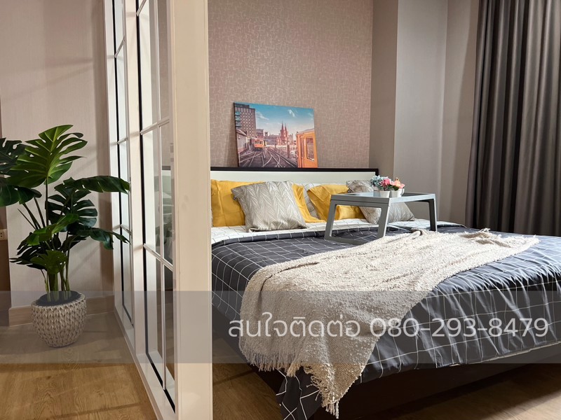 ขาย Life Condo รัชดา-ลาดพร้าว พร้อมเฟอร์นิเจอร์ (ติดถนนลาดพร้าวระหว่างซอย 34 กับ 36)