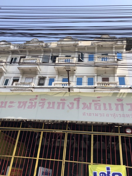 ให้เช่า-อาคารพาณิชย์-45-ชั้น-2-คูหาตีทะลุกัน-ติดถนนพระยาสุเรนทร์-รามอินทรา-109